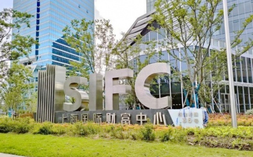 上海国际财富中心